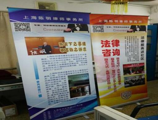 房屋征收专业律师都提供哪些服务内容