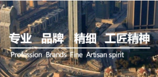 哪里有服务好的上海建筑工程律师