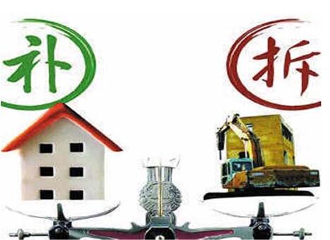 上海专业拆迁律师能提供哪些服务