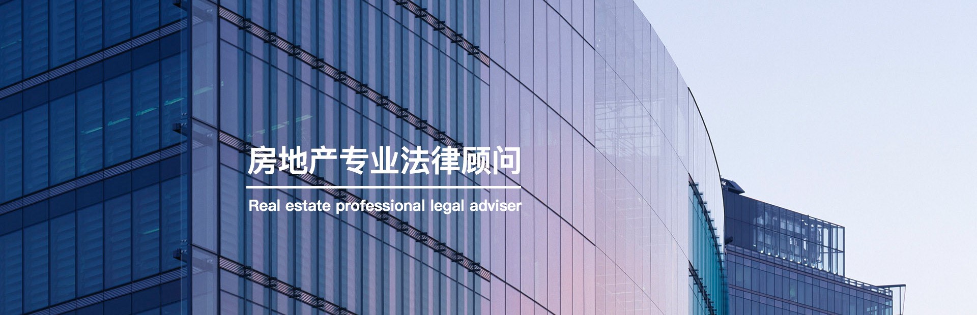 值得称赞的上海公司股权纠纷律师