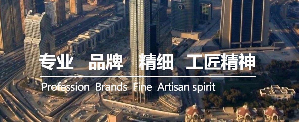 为什么要用上海建筑工程律师办建设工程案