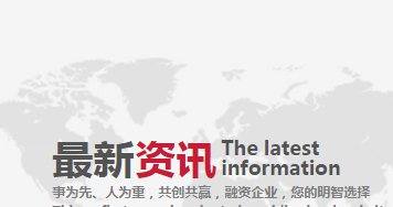 上海建筑工程律师的作用以及如何聘请