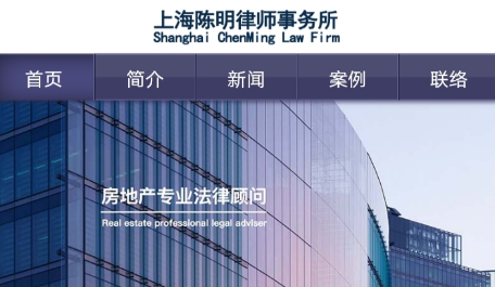 上海房产纠纷咨询的意义在哪里