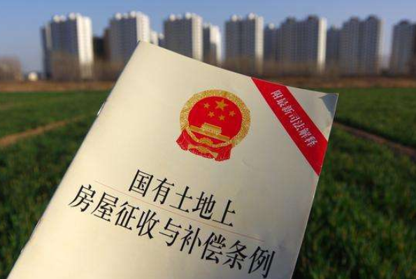 房屋征收专业律师解读为什么拆迁纠纷越来越少